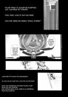 Kami Monaku, / 神もなく、 [Unko Yoshida] [Tiger And Bunny] Thumbnail Page 05