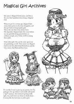 Magical Girl Archives [Hakidame No Koganemushi] [Original] Thumbnail Page 01