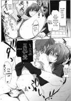 Sengoku Haru Emaki / 戦国春絵巻 [Higata Akatsuki] [Oda Nobuna No Yabou] Thumbnail Page 13