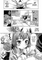 Mirai Paradox [Yakiniku King] [Original] Thumbnail Page 01