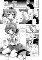 Mirai Paradox [Yakiniku King] [Original] Thumbnail Page 03