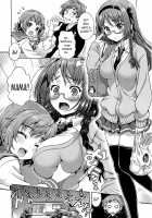 Mirai Paradox [Yakiniku King] [Original] Thumbnail Page 06