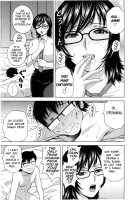Life with Married Women Just Like A Manga 2 / エロイーナヒトヅーマ まんがのような人妻との日々 2 [Hidemaru] [Original] Thumbnail Page 11