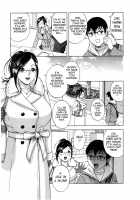 Life with Married Women Just Like A Manga 2 / エロイーナヒトヅーマ まんがのような人妻との日々 2 [Hidemaru] [Original] Thumbnail Page 15