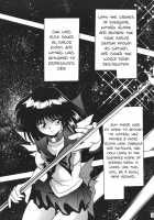 Silent Saturn SS Vol. 1 / サイレント・サターンSS vol.1 [Maki Hideto] [Sailor Moon] Thumbnail Page 10