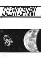Silent Saturn SS Vol. 1 / サイレント・サターンSS vol.1 [Maki Hideto] [Sailor Moon] Thumbnail Page 05