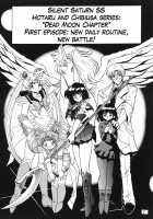 Silent Saturn SS Vol. 1 / サイレント・サターンSS vol.1 [Maki Hideto] [Sailor Moon] Thumbnail Page 07