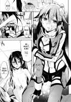Beyond The Prediction Lines / 予測線を越えて [Ichino] [Sword Art Online] Thumbnail Page 13
