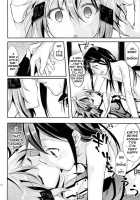 Beyond The Prediction Lines / 予測線を越えて [Ichino] [Sword Art Online] Thumbnail Page 14