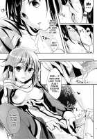 Beyond The Prediction Lines / 予測線を越えて [Ichino] [Sword Art Online] Thumbnail Page 15