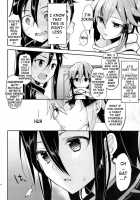 Beyond The Prediction Lines / 予測線を越えて [Ichino] [Sword Art Online] Thumbnail Page 06