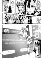 Beyond The Prediction Lines / 予測線を越えて [Ichino] [Sword Art Online] Thumbnail Page 08
