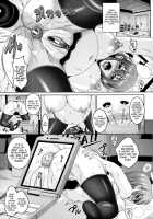 Anal Choukyou No Hibi / アナル調狂の日々 [Kazuhiro] [Original] Thumbnail Page 11
