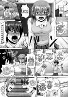Anal Choukyou No Hibi / アナル調狂の日々 [Kazuhiro] [Original] Thumbnail Page 03
