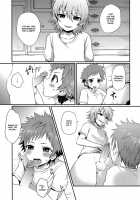 Uroko-Sama's Perverted Curses / うろこさまのえっちなのろい [Koneko Gumi] [Nagi No Asukara] Thumbnail Page 14