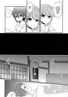Uroko-Sama's Perverted Curses / うろこさまのえっちなのろい [Koneko Gumi] [Nagi No Asukara] Thumbnail Page 09