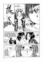 IF 9 / IF 9 [Tenchuunan] [Ah My Goddess] Thumbnail Page 09