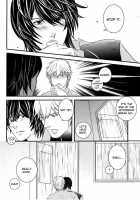 Absent Mindedly / Absent Mindedly [Inuzuka] [Original] Thumbnail Page 11