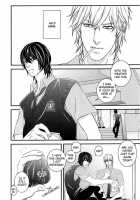 Absent Mindedly / Absent Mindedly [Inuzuka] [Original] Thumbnail Page 05
