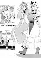 Love Connection [Kanzume] [Touhou Project] Thumbnail Page 04
