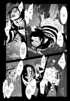 THE OFFENDERS / THE OFFENDERS [Kyu Shioji] [One Piece] Thumbnail Page 15