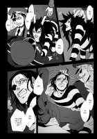 THE OFFENDERS / THE OFFENDERS [Kyu Shioji] [One Piece] Thumbnail Page 09