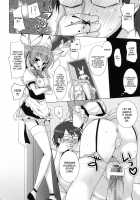 Chicken Maid Party / Chicken Maid Party [Mitsu King] [Mayo Chiki] Thumbnail Page 12