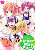 Chicken Maid Party / Chicken Maid Party [Mitsu King] [Mayo Chiki] Thumbnail Page 01