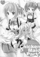 Chicken Maid Party / Chicken Maid Party [Mitsu King] [Mayo Chiki] Thumbnail Page 05