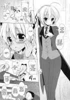Chicken Maid Party / Chicken Maid Party [Mitsu King] [Mayo Chiki] Thumbnail Page 07
