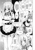 Chicken Maid Party / Chicken Maid Party [Mitsu King] [Mayo Chiki] Thumbnail Page 09
