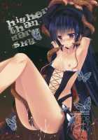 Higher Than Dark Sky / Higher Than Dark Sky [Mitsu King] [Accel World] Thumbnail Page 01