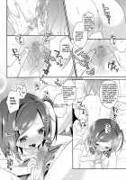 Compared To Big Tits, I Prefer The Flavorful Small Chest. I Love Girls With Modest Chest In The World The Most / 我々は正しい巨乳よりも、味のある貧乳が好きなのだ。世界の何より控えめな胸の女の子を愛している。 [Yuizaki Kazuya] [Hentai Ouji To Warawanai Neko] Thumbnail Page 13