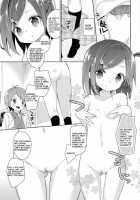 Compared To Big Tits, I Prefer The Flavorful Small Chest. I Love Girls With Modest Chest In The World The Most / 我々は正しい巨乳よりも、味のある貧乳が好きなのだ。世界の何より控えめな胸の女の子を愛している。 [Yuizaki Kazuya] [Hentai Ouji To Warawanai Neko] Thumbnail Page 06
