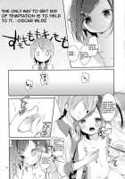 Compared To Big Tits, I Prefer The Flavorful Small Chest. I Love Girls With Modest Chest In The World The Most / 我々は正しい巨乳よりも、味のある貧乳が好きなのだ。世界の何より控えめな胸の女の子を愛している。 [Yuizaki Kazuya] [Hentai Ouji To Warawanai Neko] Thumbnail Page 07