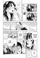 Second Contact [Kyo1 | Hibiki Hajime] [Original] Thumbnail Page 11