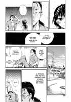 Second Contact [Kyo1 | Hibiki Hajime] [Original] Thumbnail Page 12