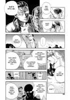 Second Contact [Kyo1 | Hibiki Hajime] [Original] Thumbnail Page 14