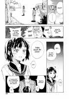 Second Contact [Kyo1 | Hibiki Hajime] [Original] Thumbnail Page 05