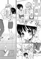 Morton'S Fork [Okada Kou] [Original] Thumbnail Page 02