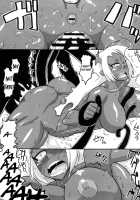 Red Temptation / レッドテンプテーション [Jackasss] [Panty And Stocking With Garterbelt] Thumbnail Page 10