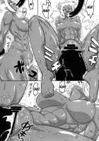 Red Temptation / レッドテンプテーション [Jackasss] [Panty And Stocking With Garterbelt] Thumbnail Page 08