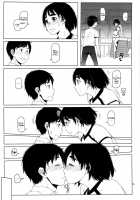 Fujiyama-San's Mating Season / 富士山さんの発情期 [Asaki Takayuki] [Fujiyama-San Wa Shishunki] Thumbnail Page 05