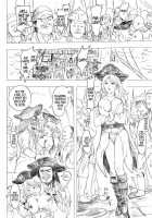 Fate Of A Female Pirate / 女海賊の末路 [Kuroinu] [Original] Thumbnail Page 04
