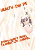 Health And PE - Shion-Chan'S Physical Examination Journal / 保健体育　潮音ちゃんのおちんちんけんさ日記 [Koufu] [Original] Thumbnail Page 01