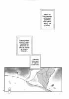 Hazukashigariya No Mune No Uchi / はずかしがりやのむねのうち [Ricoco Coconoe] [Original] Thumbnail Page 09