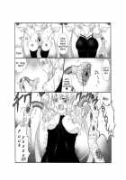 Shokushin - Needle Rape / 触針 [Original] Thumbnail Page 09