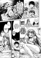 Maihime Ch. 3 [Akino Sora] [Original] Thumbnail Page 11