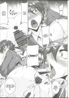 Booby Trap / Booby Trap [Kanten] [Strike Witches] Thumbnail Page 10