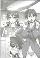 Booby Trap / Booby Trap [Kanten] [Strike Witches] Thumbnail Page 05